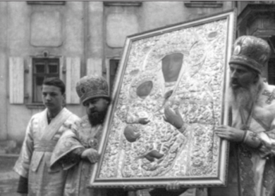 Львівський псевдособор 1946 року