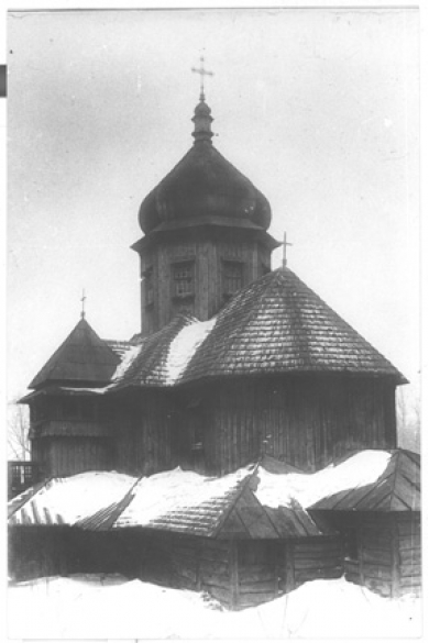 Храм у 1935 році