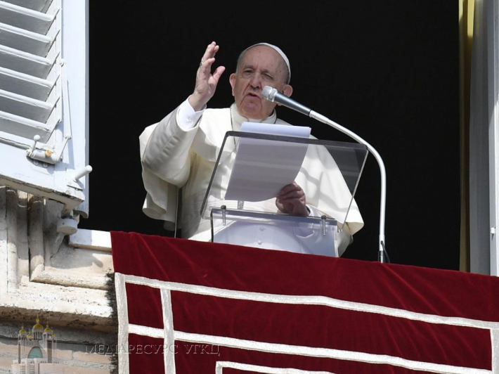 Папа Франциск проголосив День молитви за мир в контексті ситуації навколо України